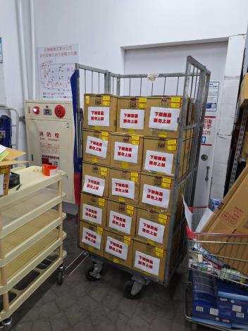 圖片來源:嘉義市政府