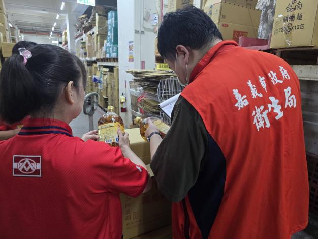 圖片來源:嘉義市政府