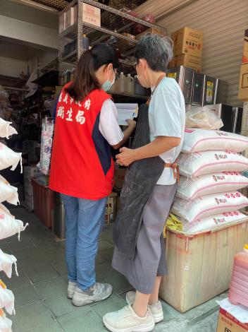 圖片來源:嘉義市政府