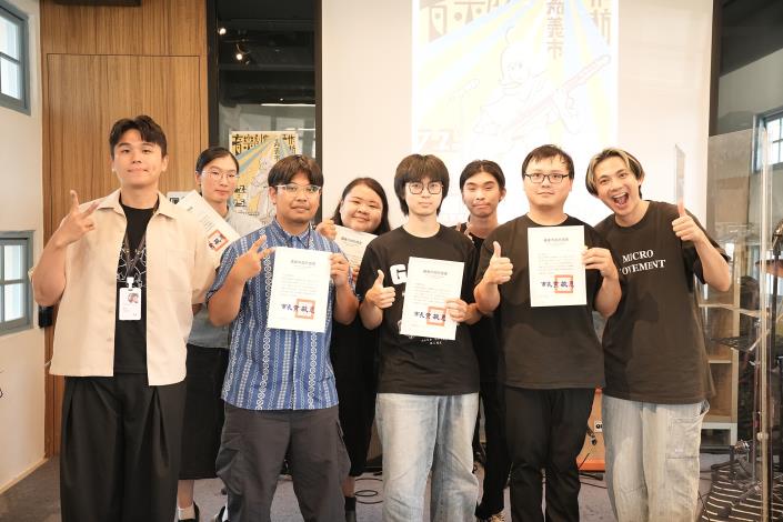 圖片來源:嘉義市政府