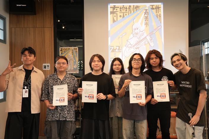 圖片來源:嘉義市政府