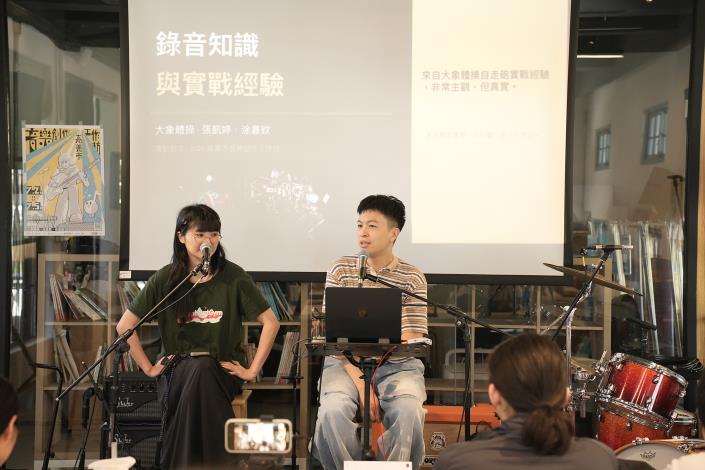 圖片來源:嘉義市政府