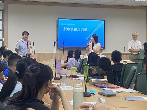 圖片來源：嘉義市政府