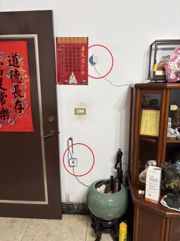 圖片來源：嘉義市政府