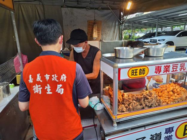 圖片來源:嘉義市政府
