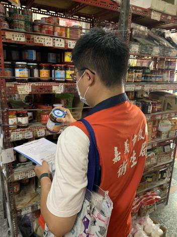 圖片來源:嘉義市政府