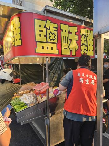 圖片來源:嘉義市政府