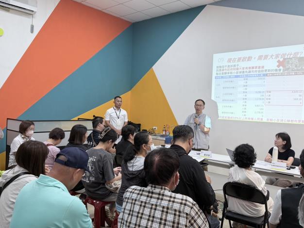 圖片來源:嘉義市政府