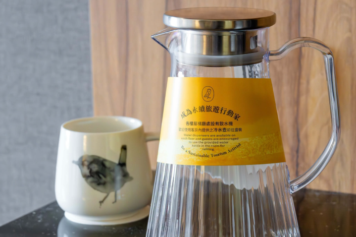 圖片來源：嘉義市政府
