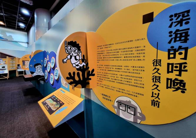 圖片來源:嘉義市政府