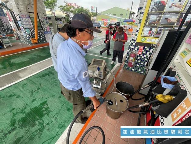 圖片來源:嘉義市政府