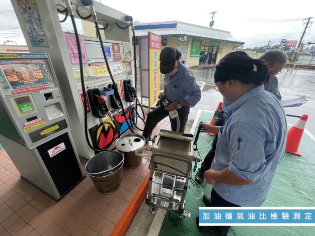 圖片來源:嘉義市政府