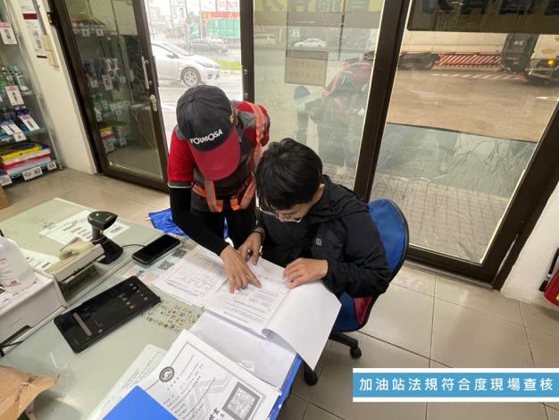 圖片來源:嘉義市政府