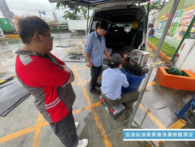 圖片來源:嘉義市政府