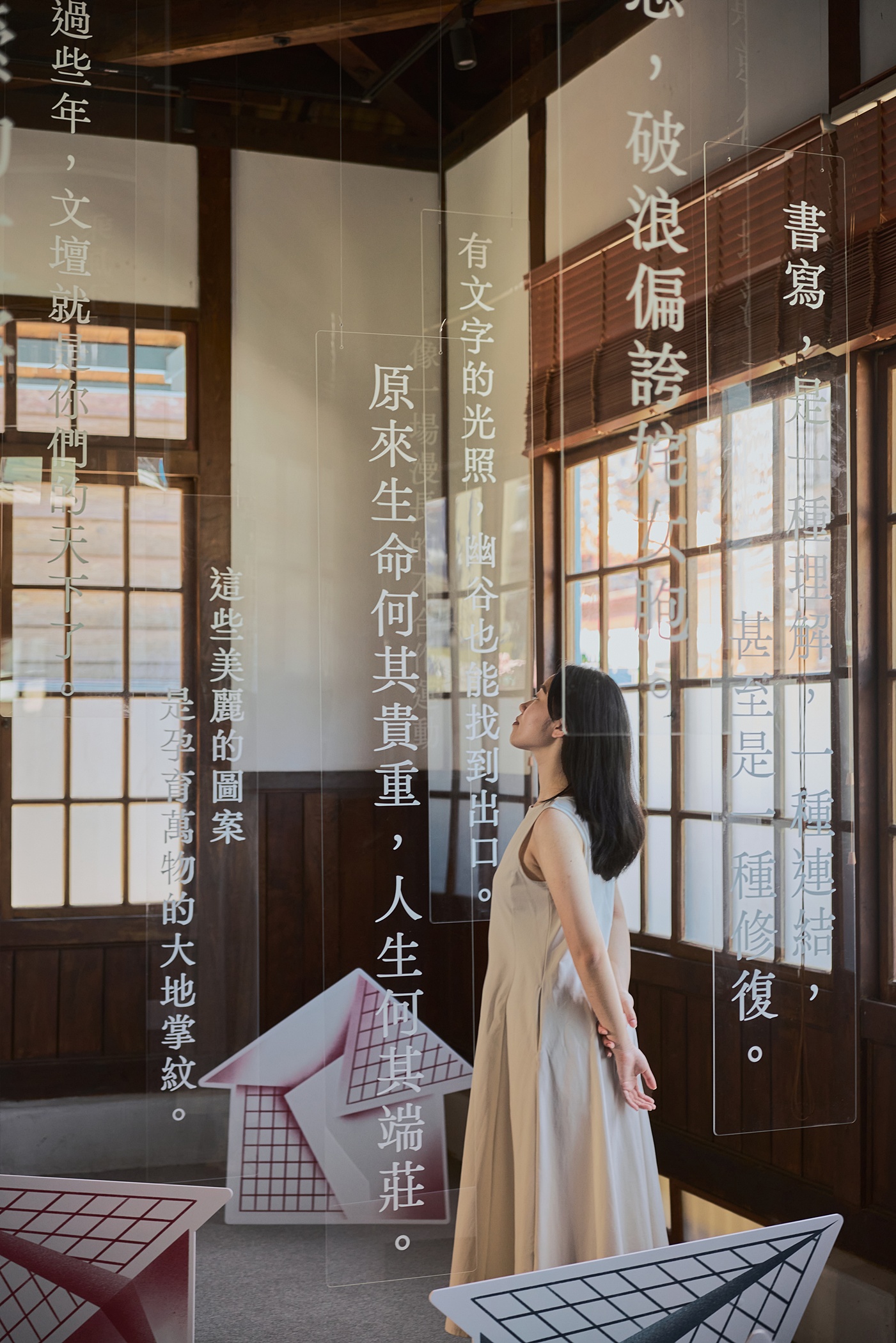0_在嘉義 她們為自己寫下名字 嘉義文學館「女作家」特展橫跨百年生命書寫 (1)
