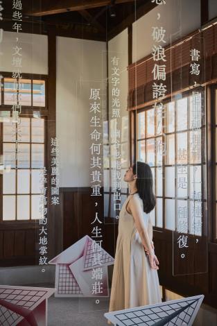 圖片來源:嘉義市政府