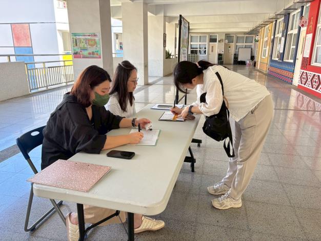 圖片來源:嘉義市政府