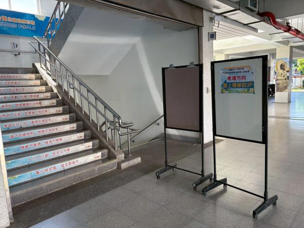 圖片來源:嘉義市政府