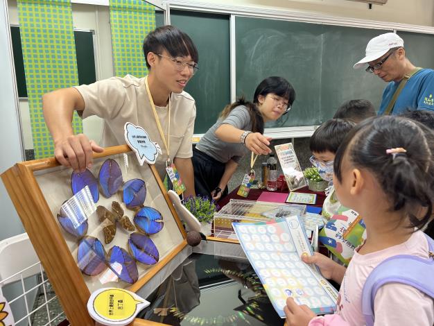 圖片來源:嘉義市政府