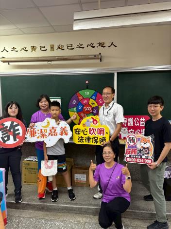 圖片來源:嘉義市政府