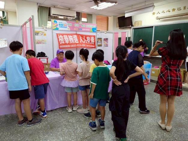 圖片來源:嘉義市政府