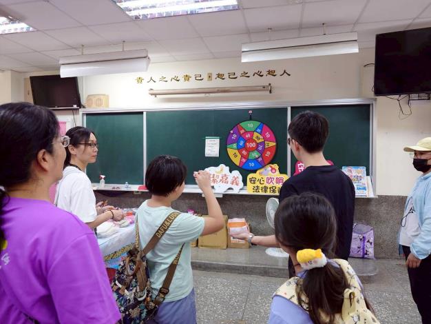 圖片來源:嘉義市政府