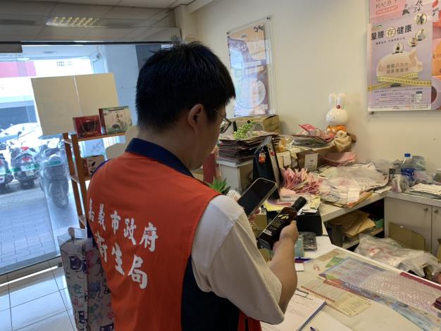 圖片來源：嘉義市政府