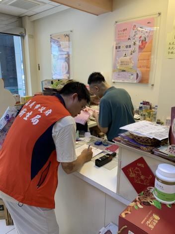 【食安警報】連淨有機苦茶油檢出致癌物超標!嘉義市衛生局急下架問題產品
