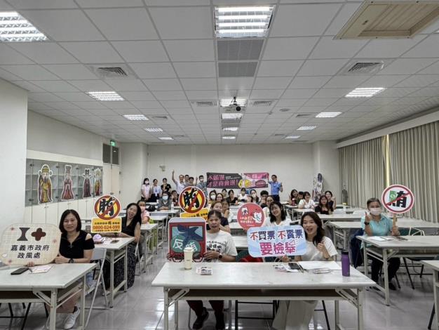 嘉義市防堵賄選!政風處攜手警察局 向新住民宣導反賄觀念