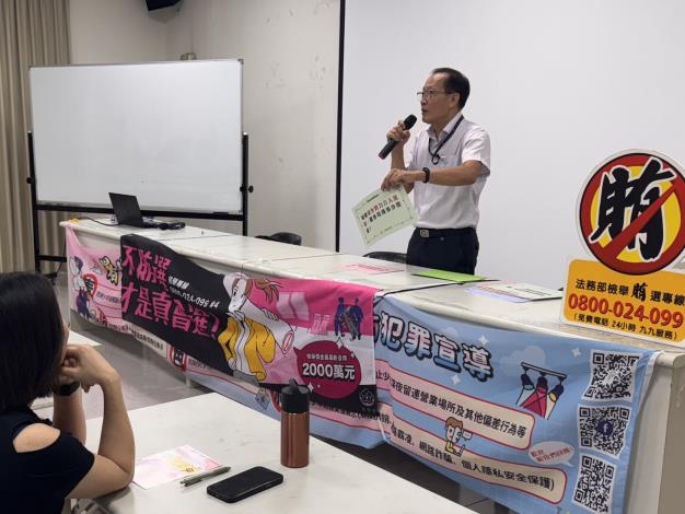 圖片來源:嘉義市政府