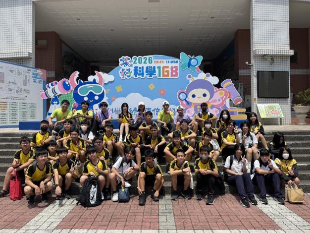圖片來源:嘉義市政府