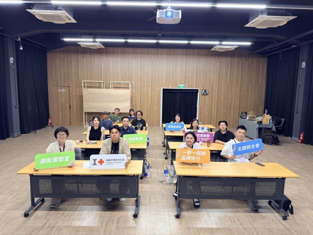 圖片來源:嘉義市政府