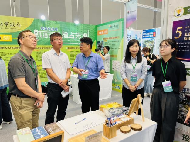 圖片來源:嘉義市政府