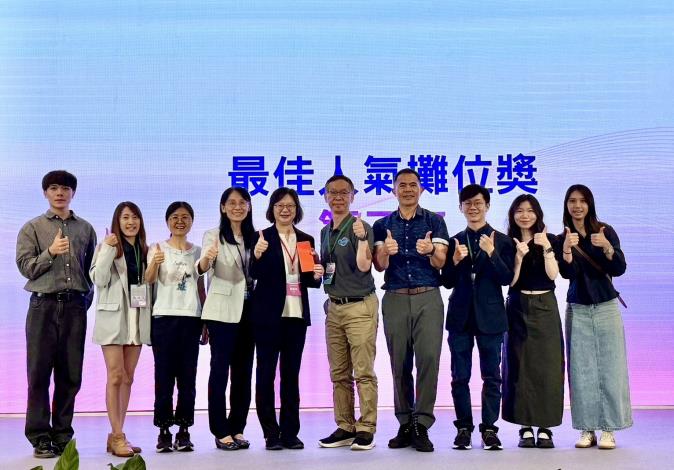 圖片來源:嘉義市政府