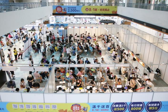 圖片來源：嘉義市政府