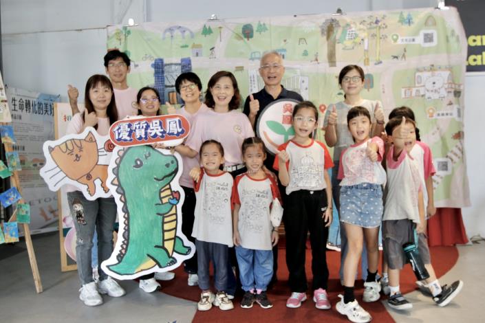 圖片來源:嘉義市政府