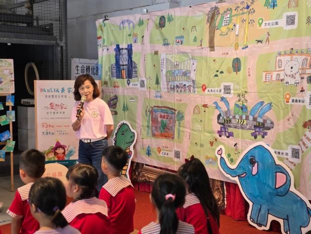 圖片來源:嘉義市政府