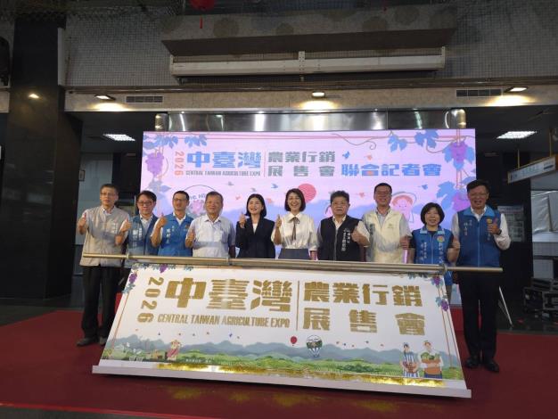 圖片來源:嘉義市政府