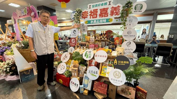 圖片來源:嘉義市政府