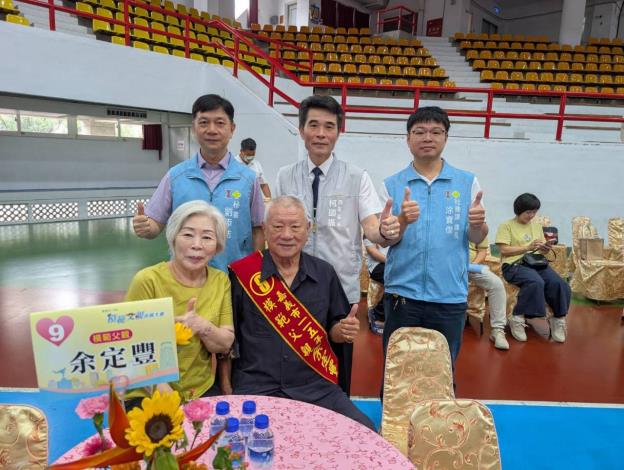 圖片來源:嘉義市政府