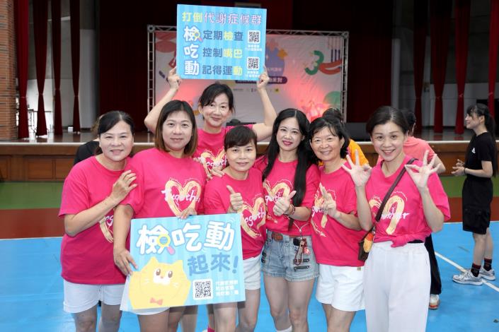 圖片來源:嘉義市政府