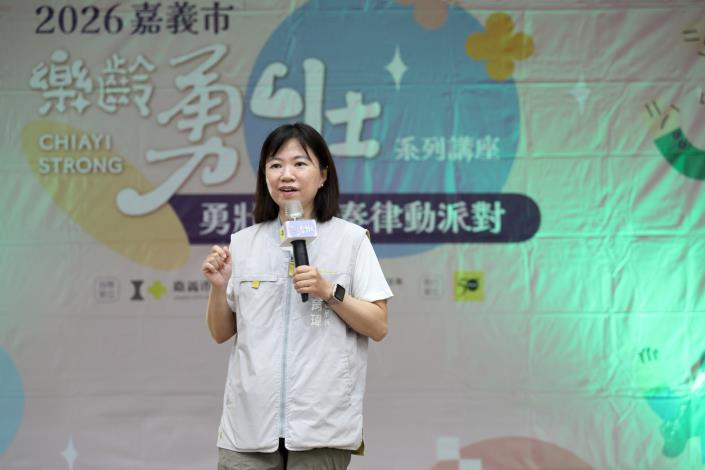 圖片來源:嘉義市政府