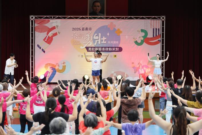 圖片來源:嘉義市政府