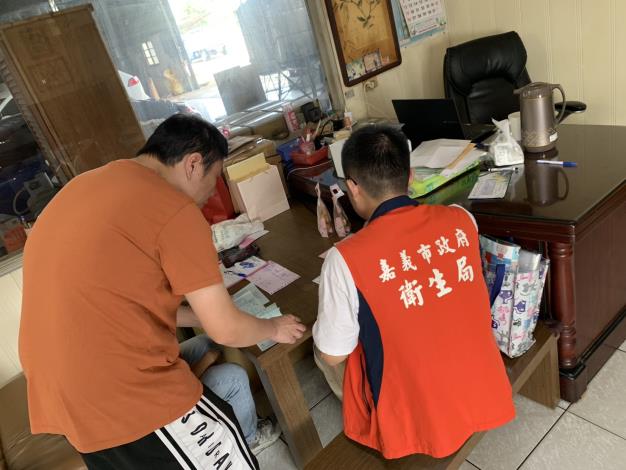 圖片來源:嘉義市政府