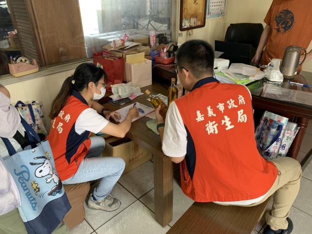 圖片來源:嘉義市政府