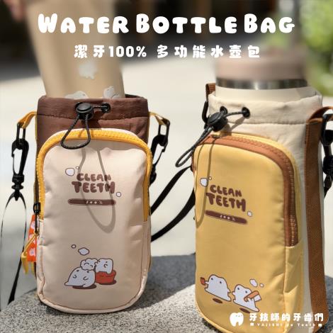圖片來源:嘉義市政府