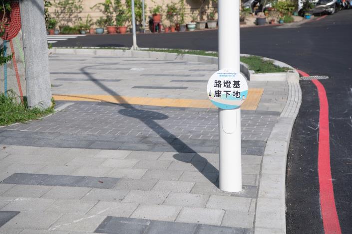 圖片來源：嘉義市政府