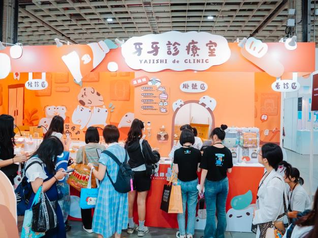 嘉義4大原創IP登陸2026文博會!城隍廟「虎爺」化身萌寵超吸睛