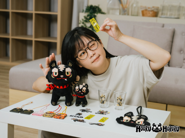 圖片來源:嘉義市政府