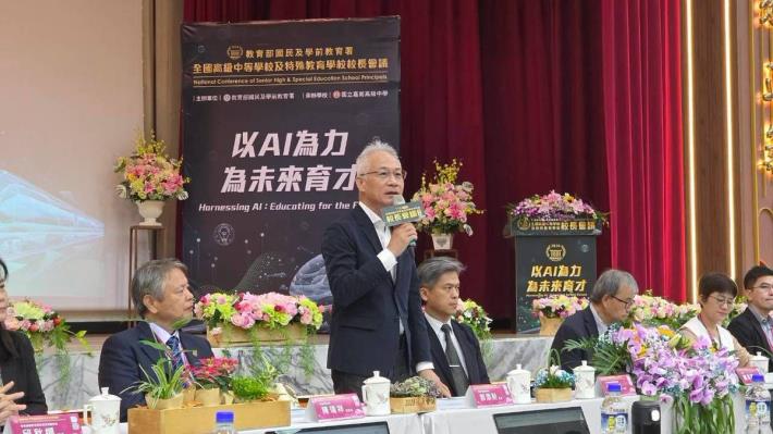 圖片來源:嘉義市政府